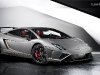Lamborghini Gallardo LP 570-4 Squadra Corse สีเทา