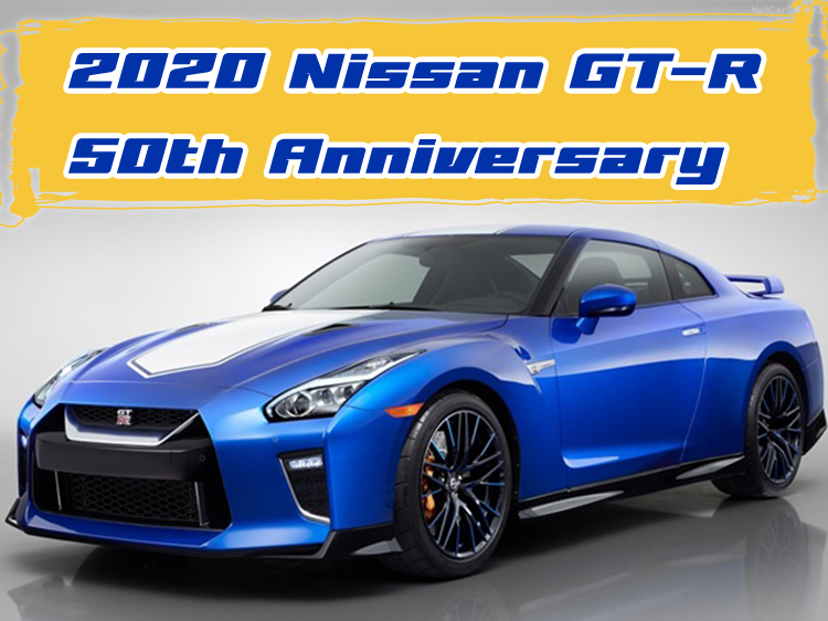 2020 Nissan GT-R  50th Anniversary กับราคาที่น่าสนใจ  11.3 ล้านบาท