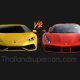 Ferrari 488 GTB vs Lamborghini Huracan LP 610-4